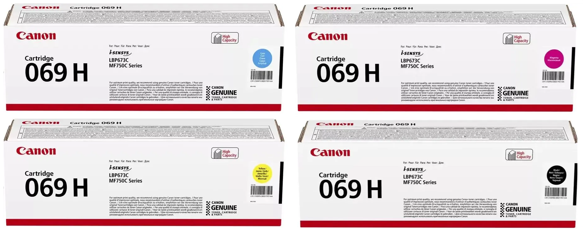 Tonery Canon CRG-069H Komplet