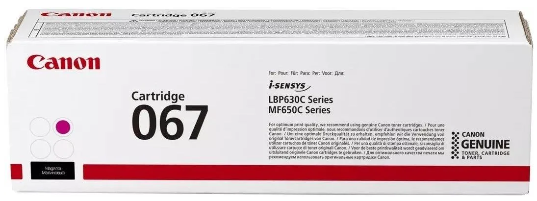 Toner Canon CRG-067 Magenta