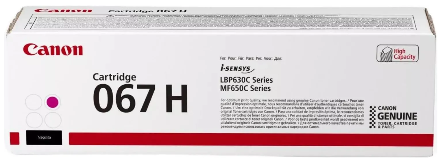 Toner Canon CRG-067H Magenta
