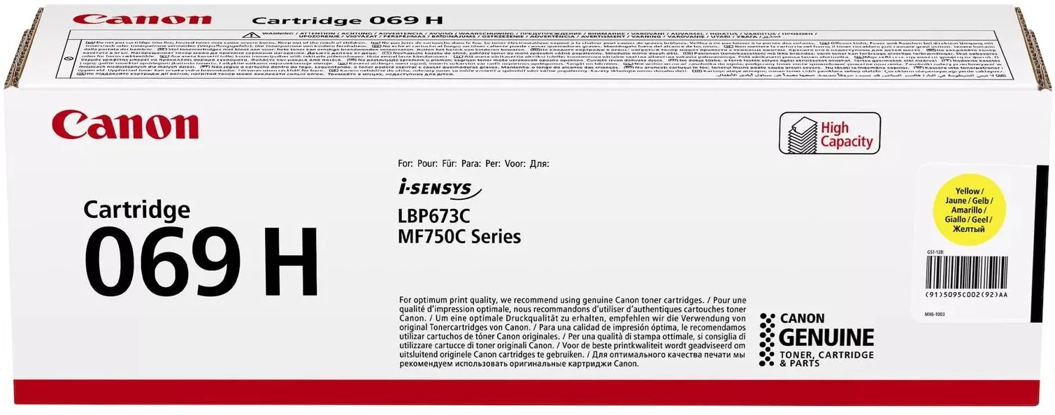 Toner Canon CRG-069H Żółty