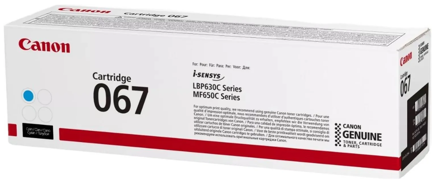 Toner Canon CRG-067 Niebieski