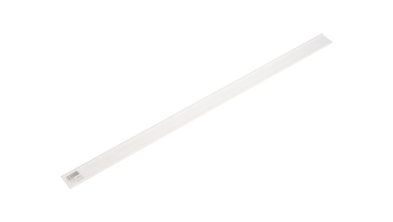 Listwa osłonowa 45mm biała NBP-1000-W 101666
