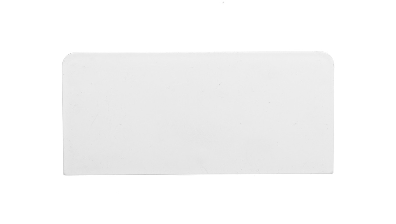 Pokrywa końcowa kanału 120x55mm kremowo-biała PK120X55D 8471
