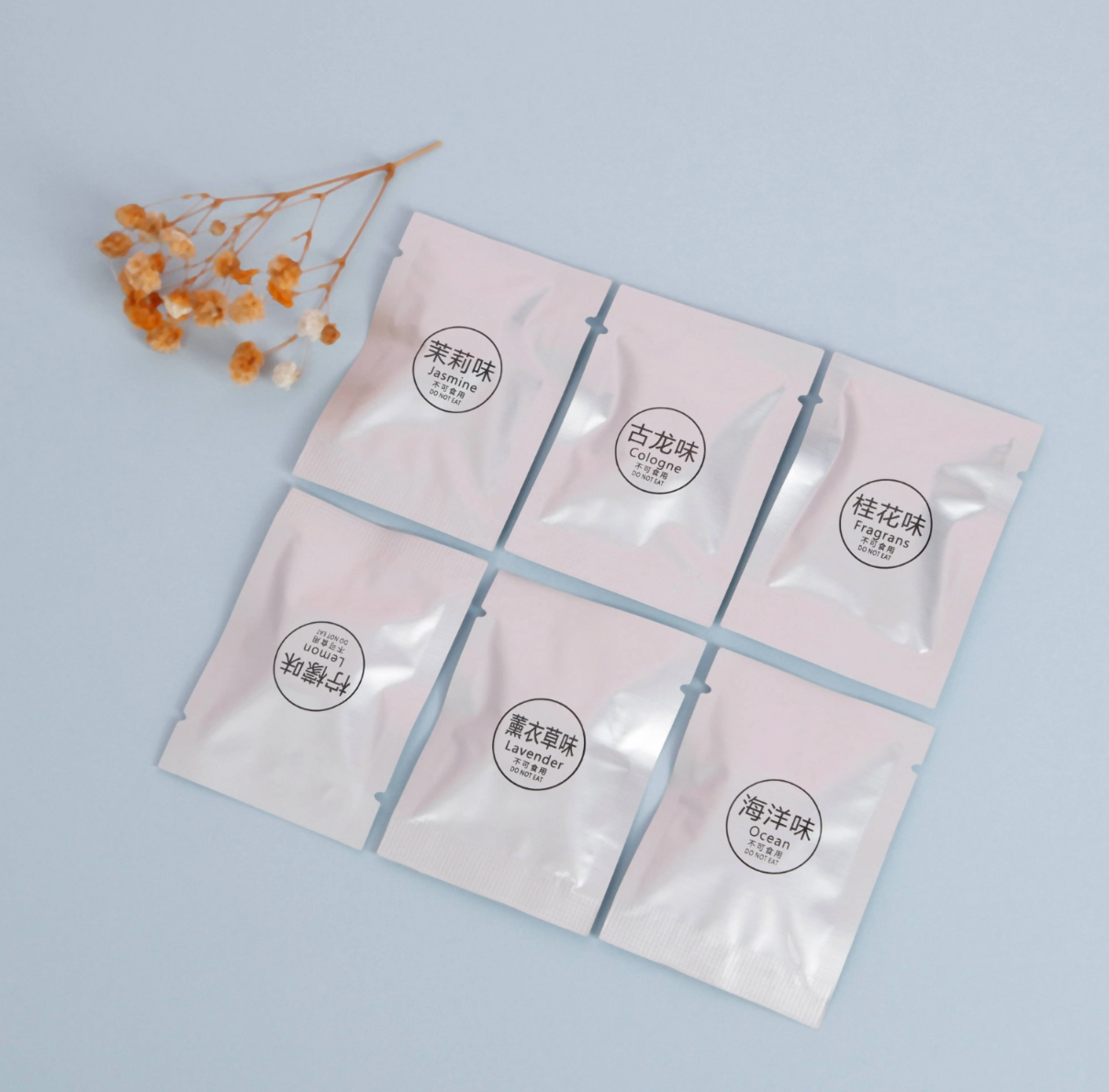 WKŁAD ZAPACH do Dekoracji Zapachowej  - Jaśminowy 1 szt