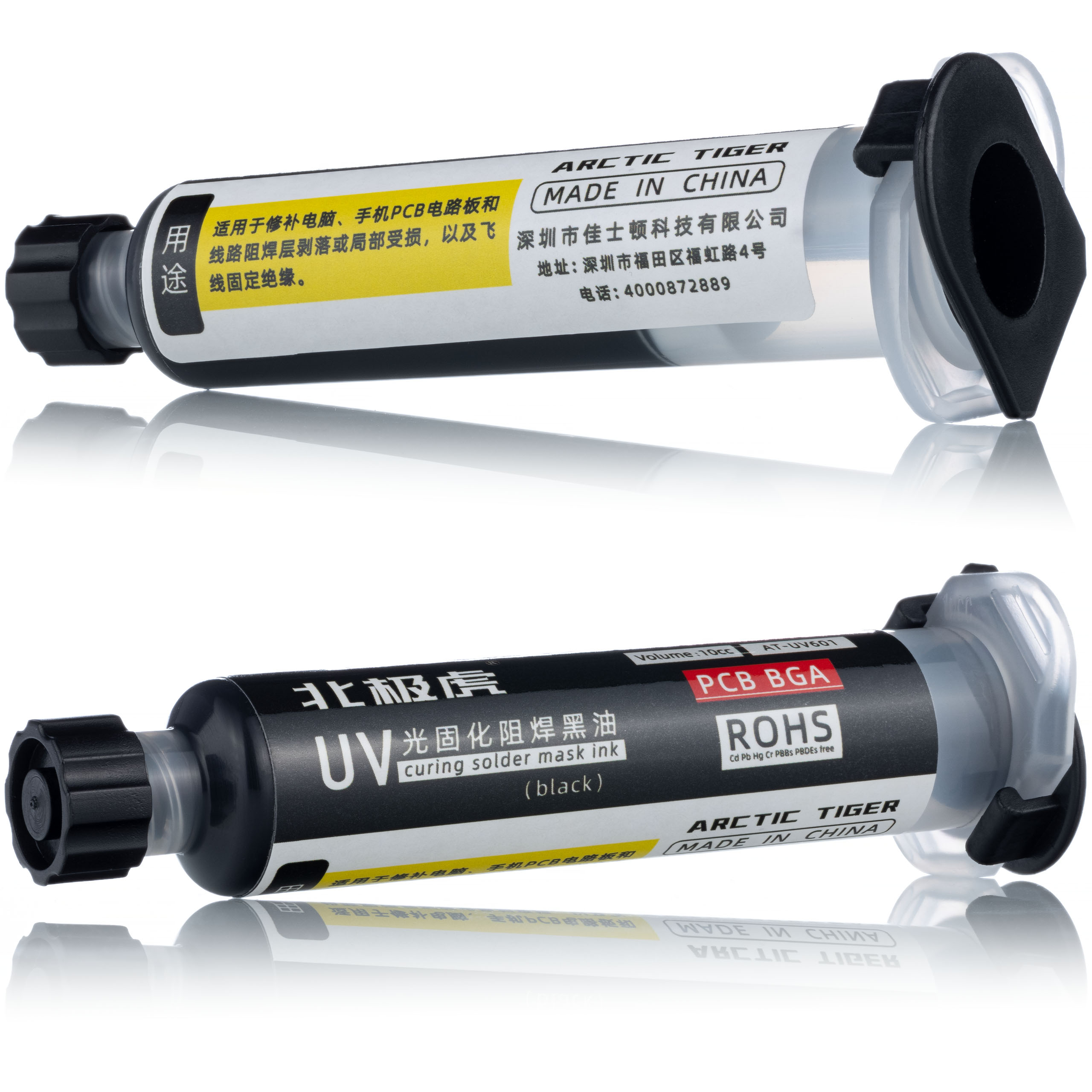 Profesjonalne agregaty malarskie Profesjonalne agregaty malarskie