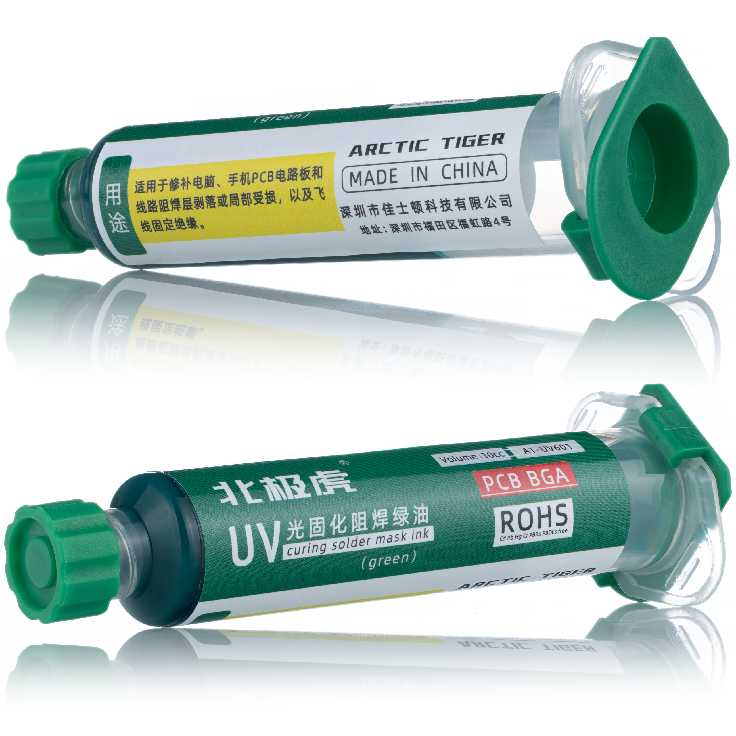 Profesjonalne agregaty malarskie