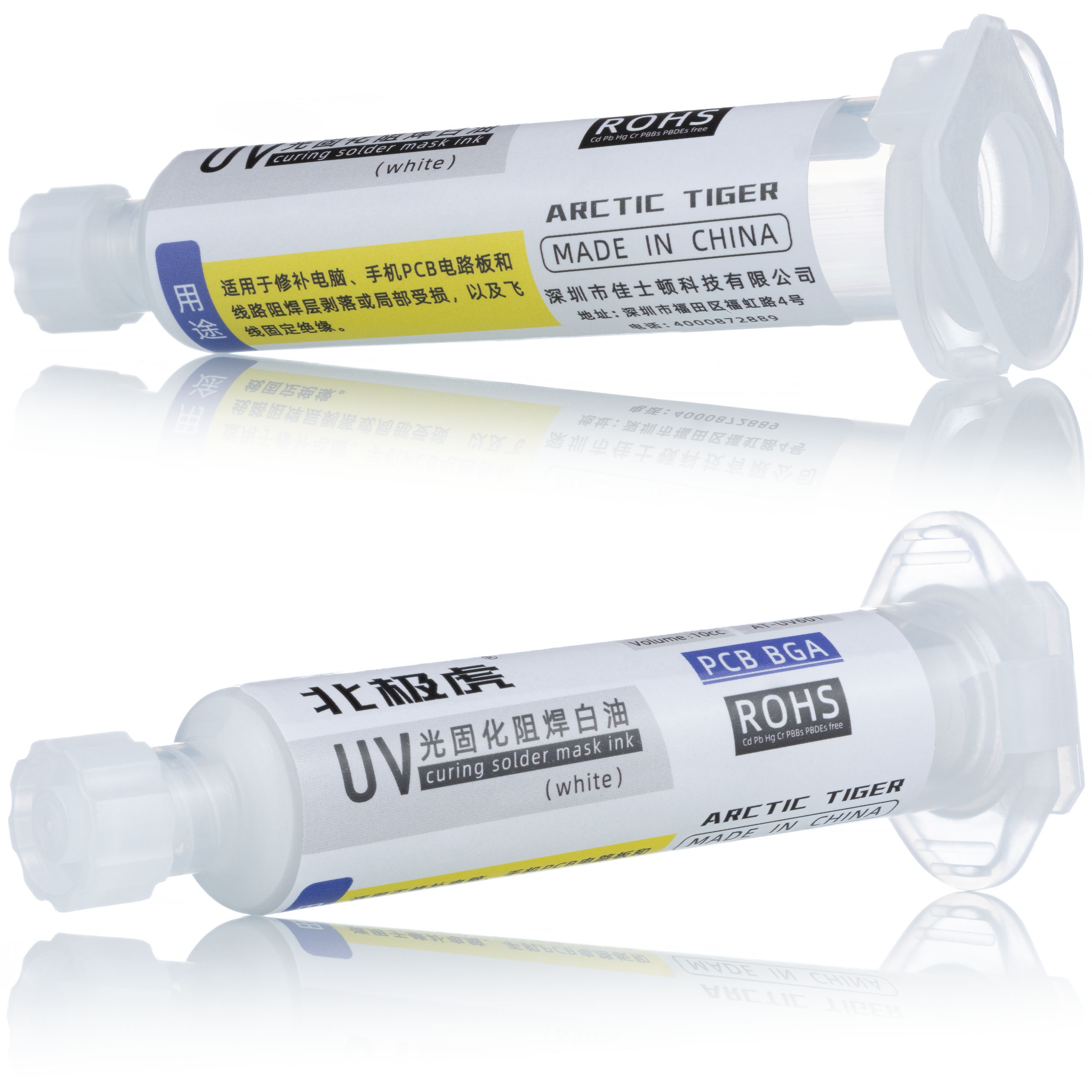 Profesjonalne agregaty malarskie Profesjonalne agregaty malarskie