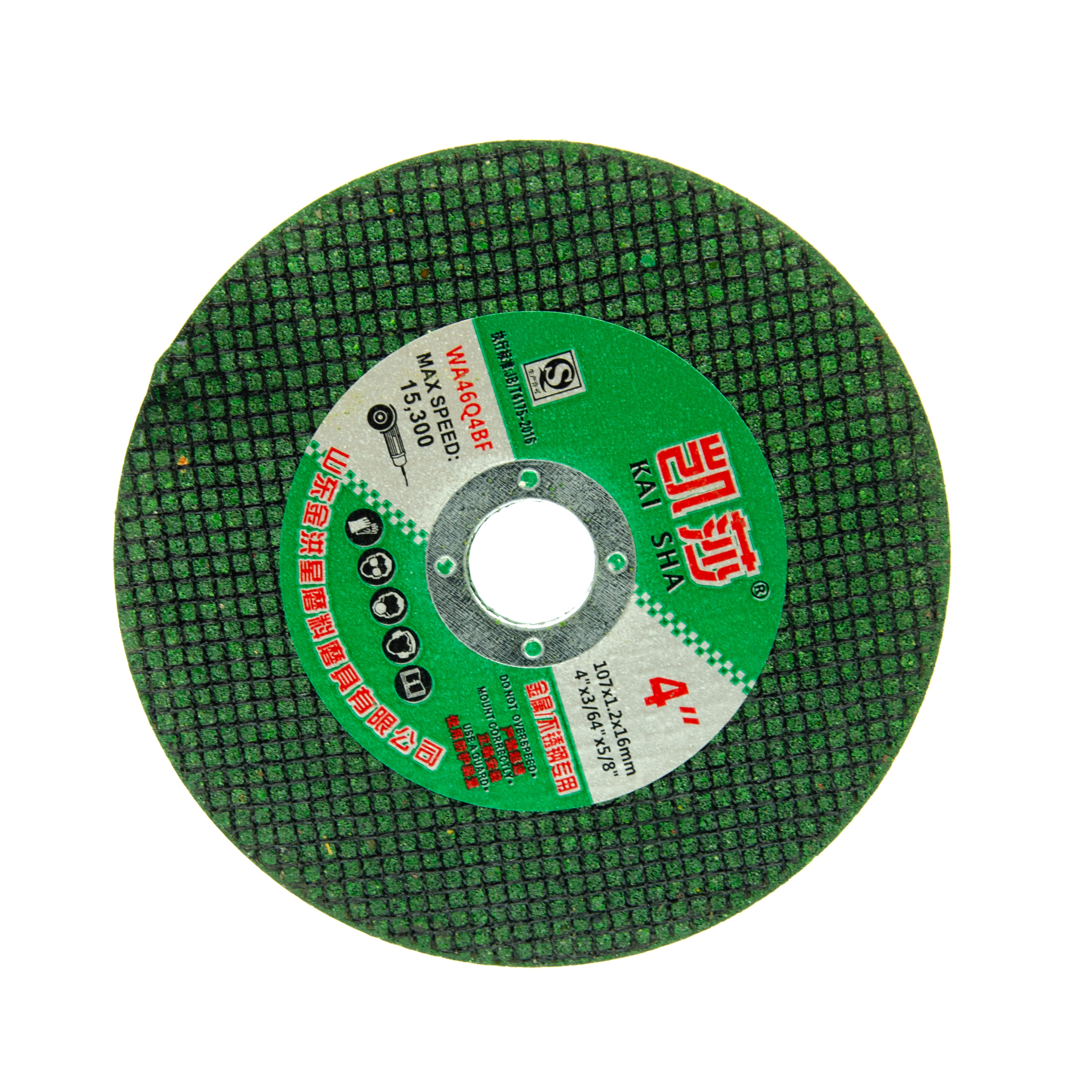 Profesjonalne agregaty malarskie Profesjonalne agregaty malarskie