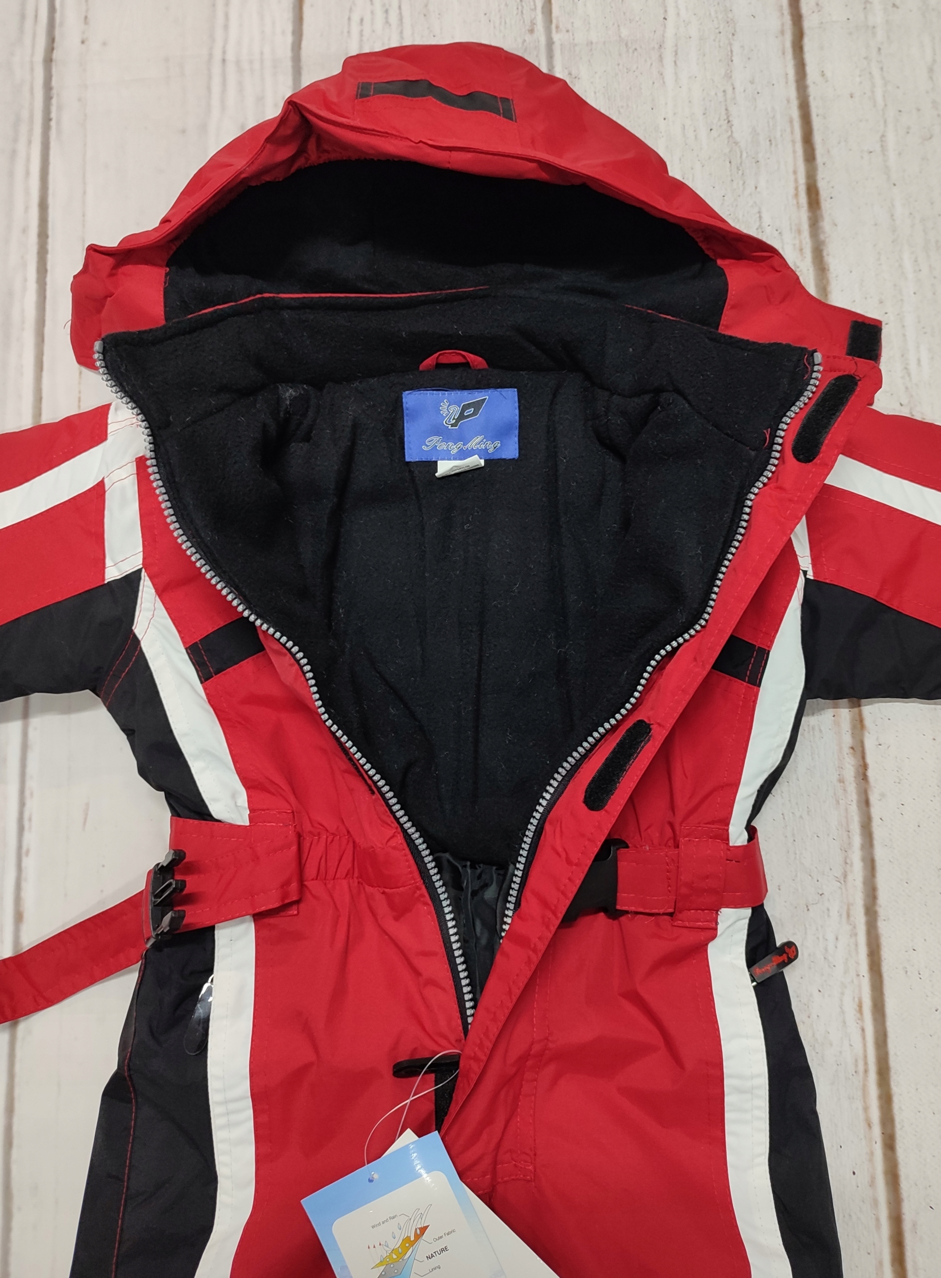 Kombinezon zimowy niemowlęcy jednoczęściowy 86