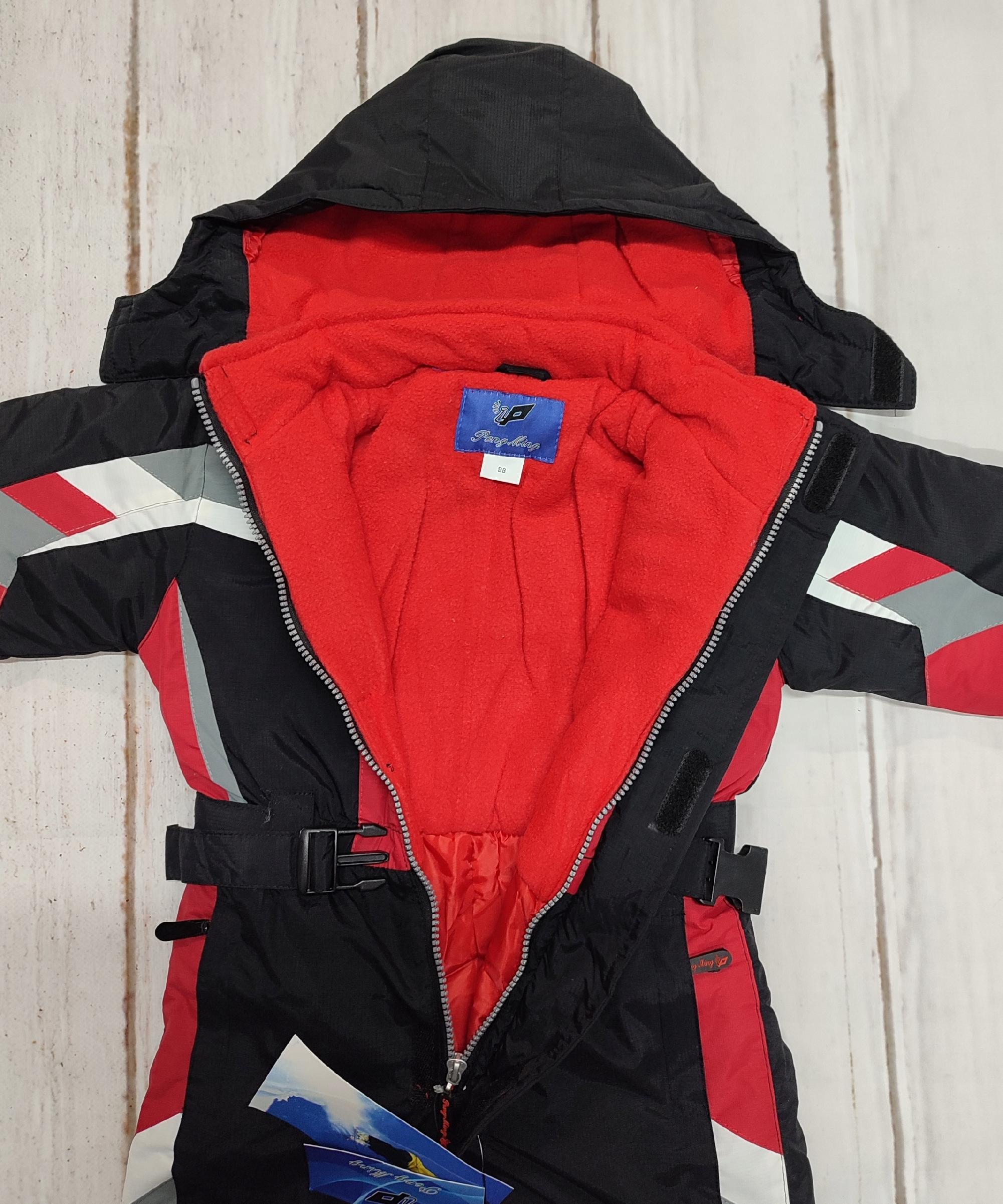 Kombinezon zimowy dziecięcy jednoczęściowy 86