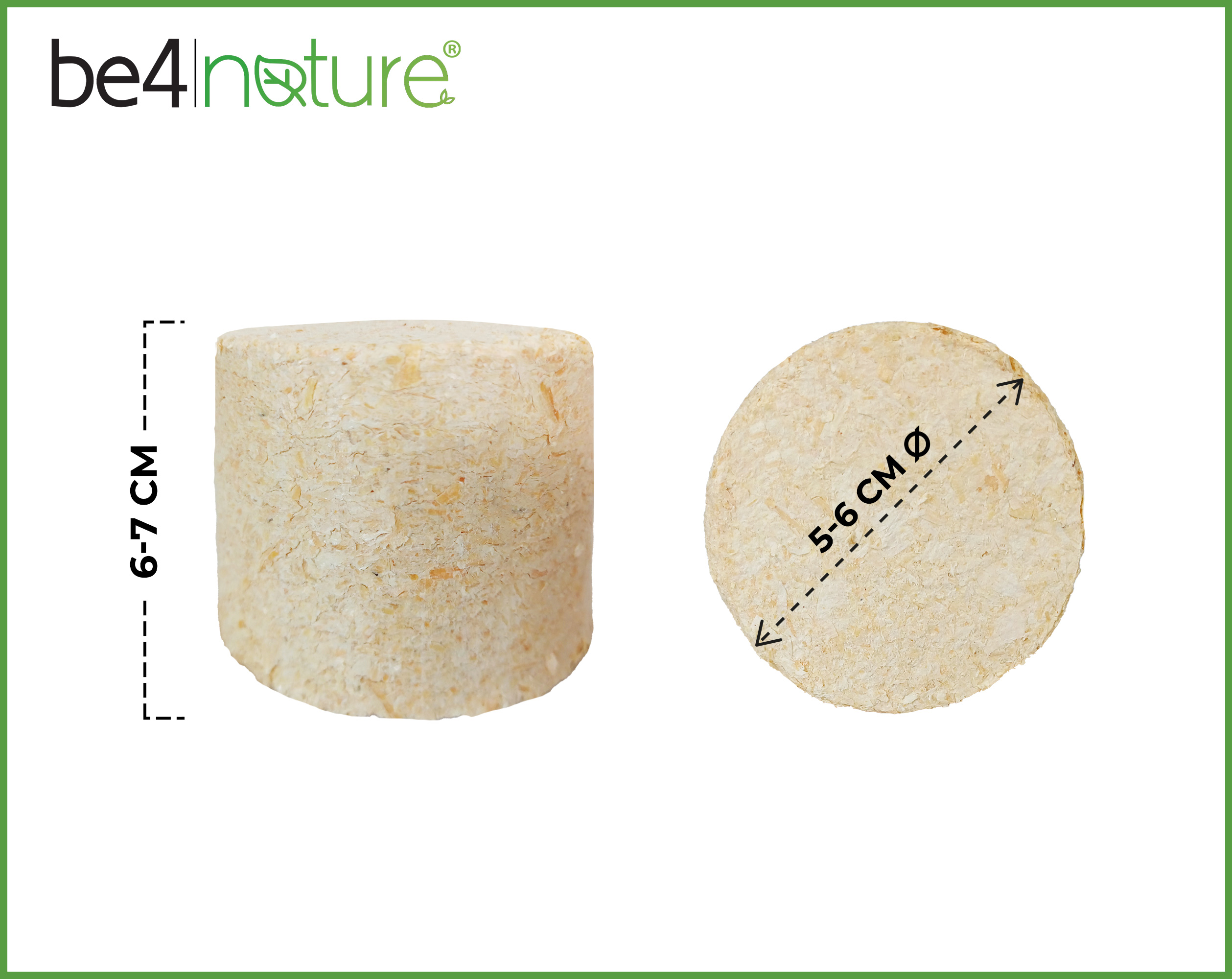 be4nature Brykiet w worku jutowym 12,5 kg