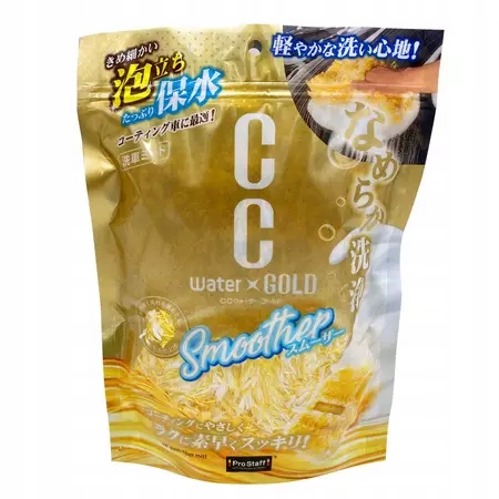 Prostaff Fiber Mitt "CC Water Gold Smoother