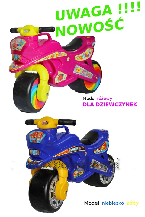 MOTOREK BIEGOWY ROWEREK JEŹDZIK ODPYCHACZ