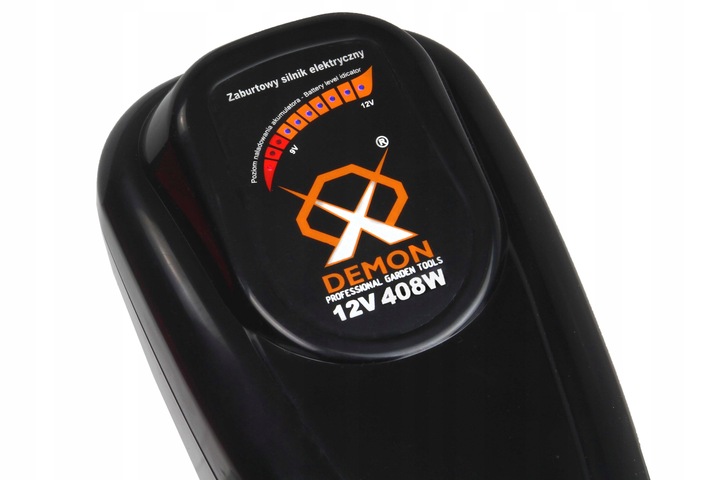 SILNIK ZABURTOWY ELEKTRYCZNY DO ŁODZI 12V 50lbs