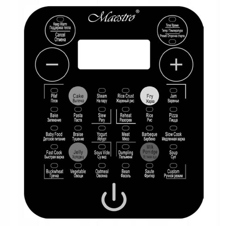 MULTICOOKER PAROWAR SZYBKOWAR ELEKTRYCZNY GARNEK 30 PROGRAMÓW 5L 900W TIMER