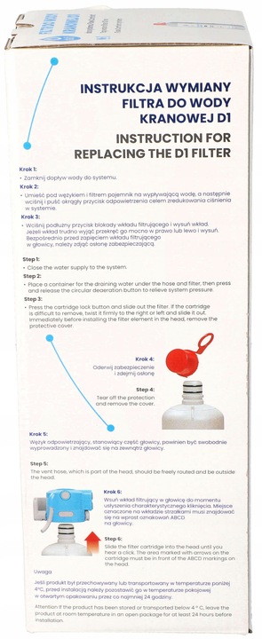 Wkład filtrujący DAFI Flow Comfort D1 (1 szt.)