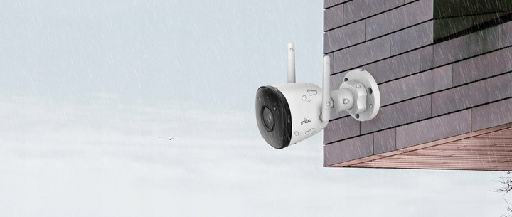 KAMERA IP IMOU BULLET 2C 4MP 2,8 WIFI IP67 QHD