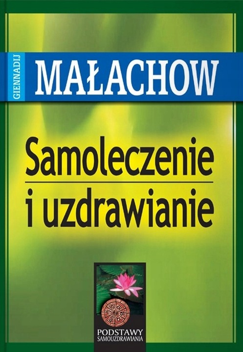 SAMOLECZENIE I UZDRAWIANIE WYD 2022 KSIĄŻKA ABA