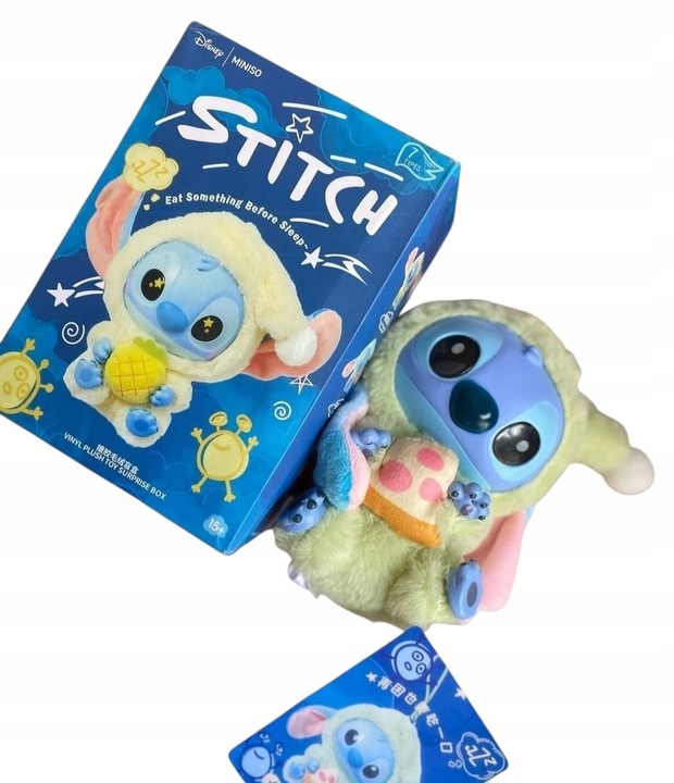 STITCH MASKOTKA INTERAKTYWNA BRELOK PLUSZOWA ZABAWKA DLA DZIECI NA PREZENT