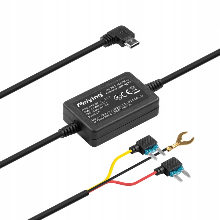 ZASILACZ KAMER SAMOCHODOWYCH PY-DVR040