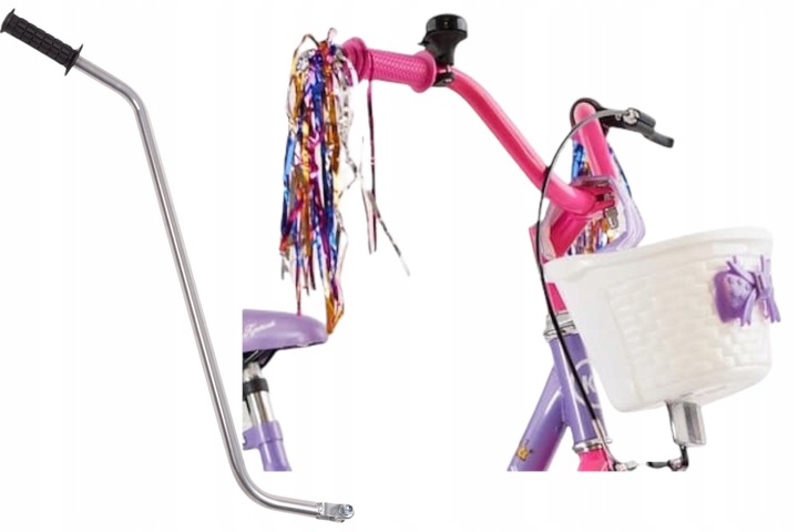 Rower 16" cali dziecięcy dla dziewczynki fotelik, kółka boczne,frędzle,kosz