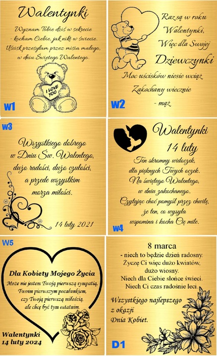 Złoty Łańcuszek 585 Klasyczny Wzór Szeroki Grawer