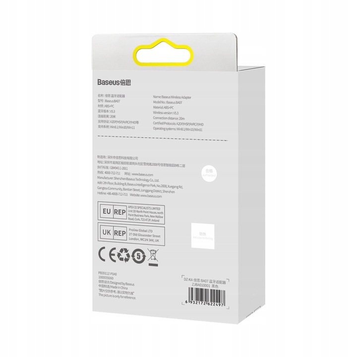 BASEUS ADAPTER USB ODBIORNIK | NADAJNIK Bluetooth 5.3 UNIWERSALNY Plug&Play