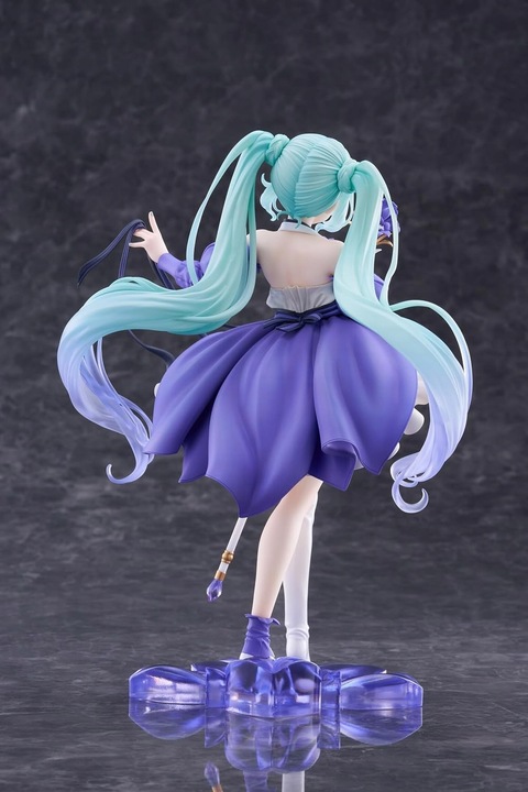 Hatsune Miku Amp Figurka Hatsune Miku Birthday 2024 Ver