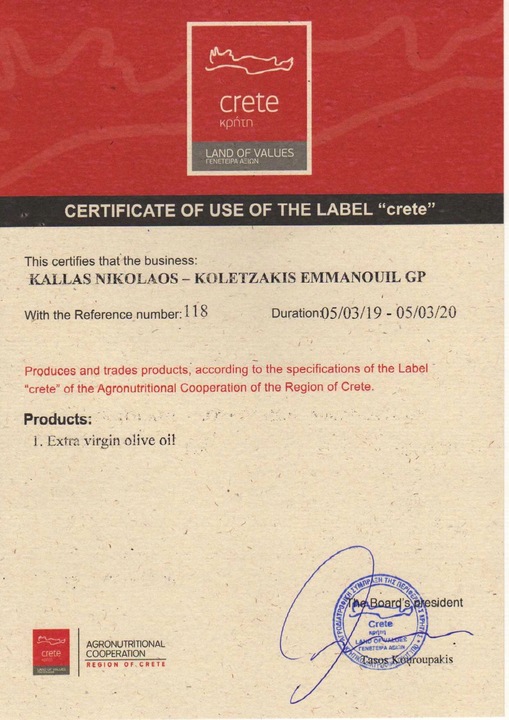 Oliwa z Oliwek Extra Virgin 1L Grecka NIEFILTROWANA Data 03/2027