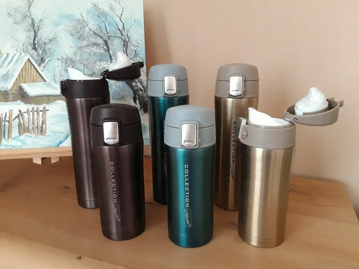 Brązowy KUBEK TERMICZNY TERMOS Stalowy Bidon 320ml Maestro Brown