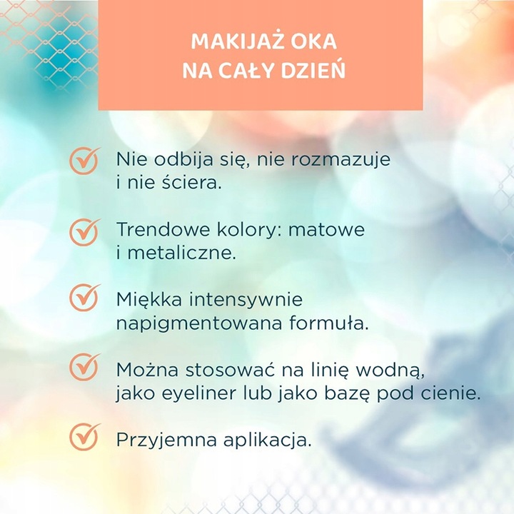 EVELINE kredka do oczu żelowa VARIETE WTP#04 Lagoo