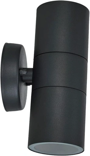 Lampy ścienne kinkiet zewnętrzne 2 szt stal