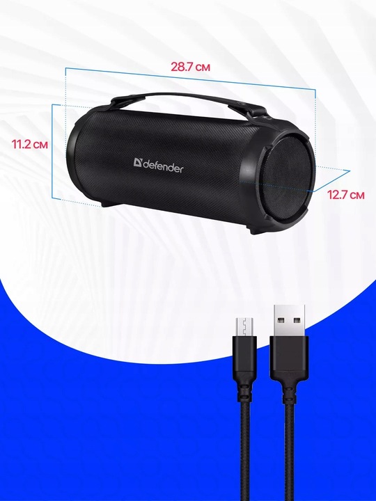 Defender BEATBOX 16 Duży Mocny Głośnik Bluetooth Radio FM MP3 Bezprzewodowy