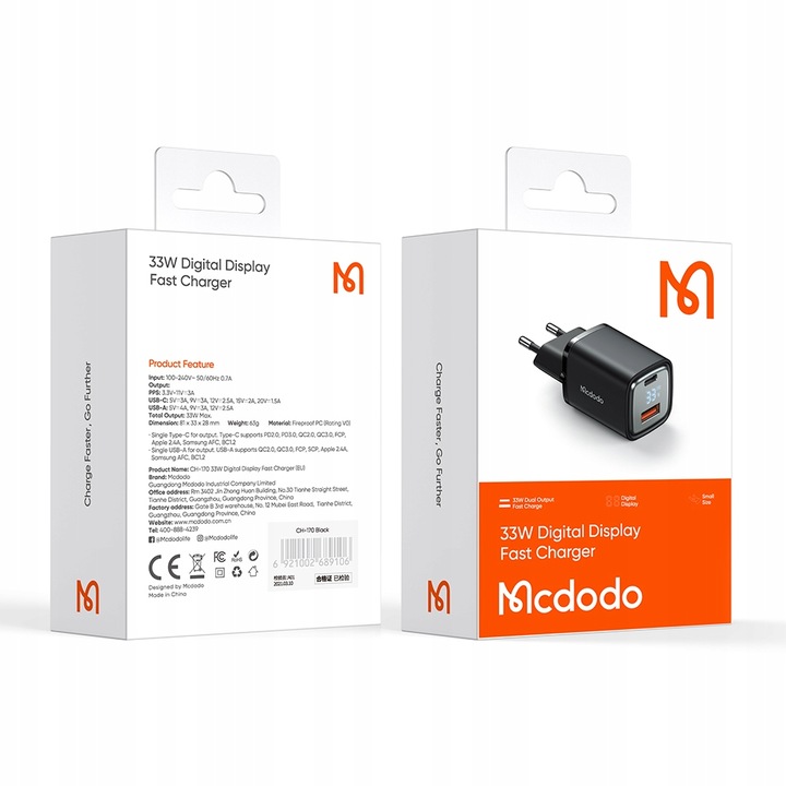 MCDODO NANO GaN ŁADOWARKA USB/USB-C PD 33W MIERNIK