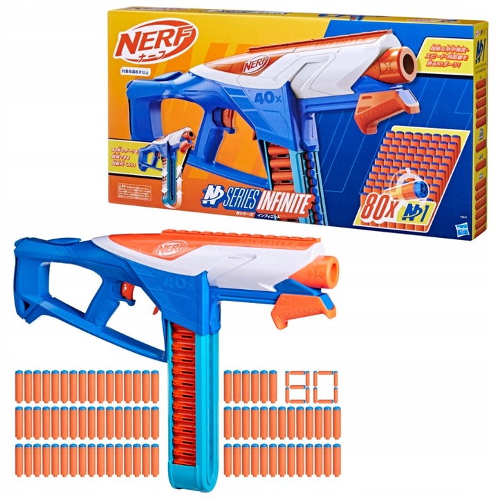 NERF N-Series Wyrzutnia Blaster Infinite 80 strzałek N1 Hasbro F8631