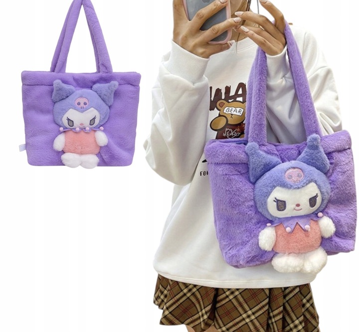 TOREBKA PLUSZAK KUROMI MASKOTKA PLUSZOWA TOREBECZKA NA RAMIĘ DZIECI SANRIO