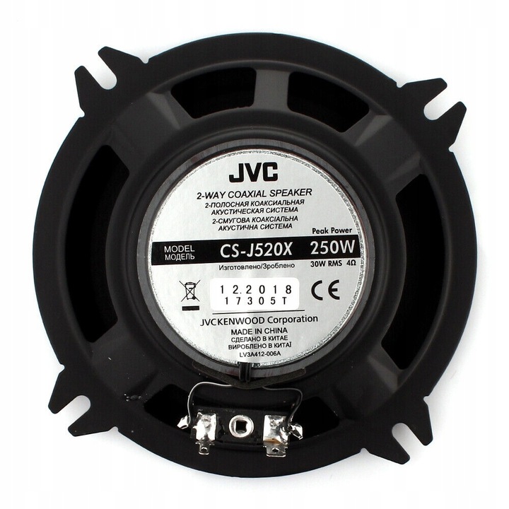 JVC GŁOŚNIKI SAMOCHODOWE DWUDROŻNE 13cm 130mm 250W