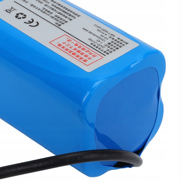 BATERIA DO ŁODZI RC 7,4 V 12000 MAH DUŻA LEKKI I BEZPIECZNY