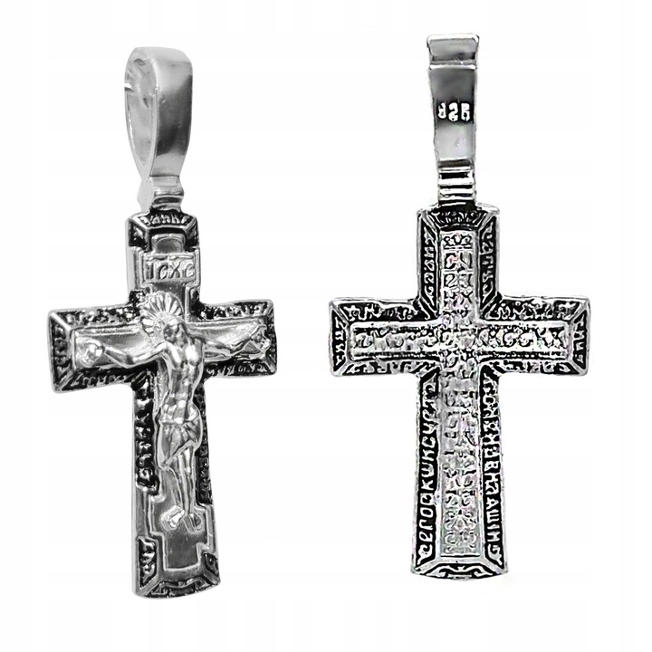 Prawosławny Krzyż srebrny pr.925 z Modlitwą i Jezusem Chrystusem Dwustronny