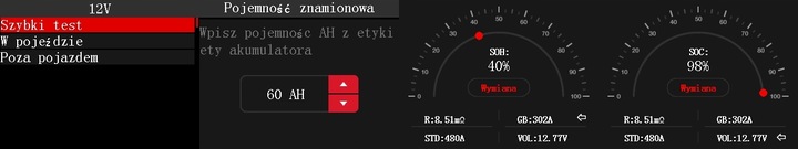 TESTER DO AKUMULATORÓW BATERII 6V 12V 24V 2-300AH MIERNIK CYFROWY j.POLSKI