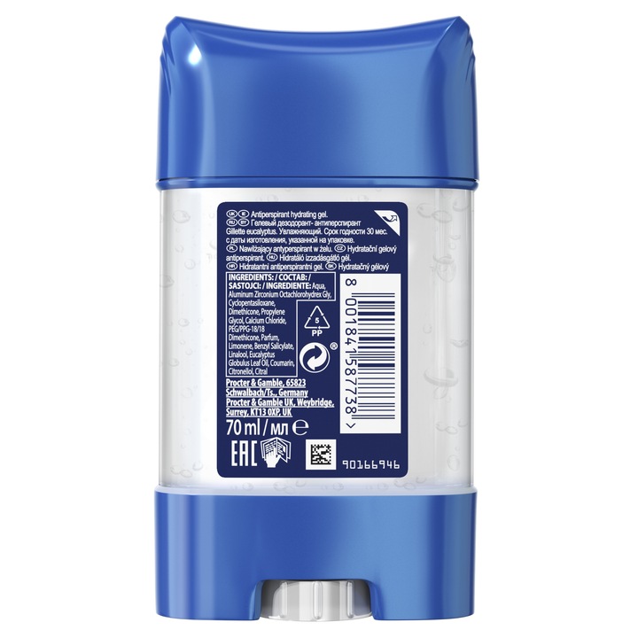 Gillette Eucalyptus 70 ml antyperspirant