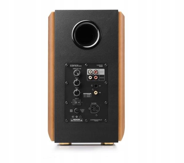 Głośniki komputerowe Edifier S1000MKII 120W Pilot