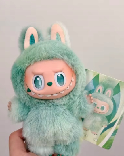 LABU-BU MASKOTKA STWOREK NIESPODZIANKA MONSTER BRELOK DLA DZIECI