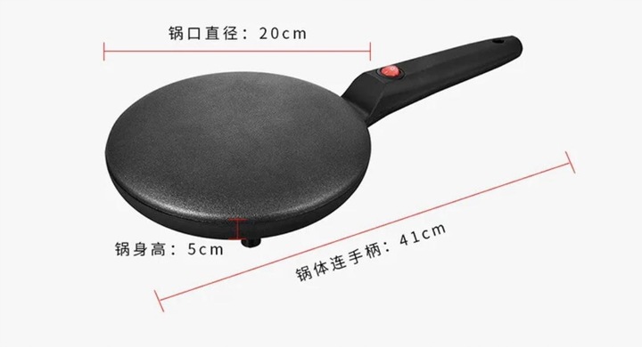 ELEKTRYCZNA PATELNIA DO NALEŚNIKÓW,PLACKÓW 600W