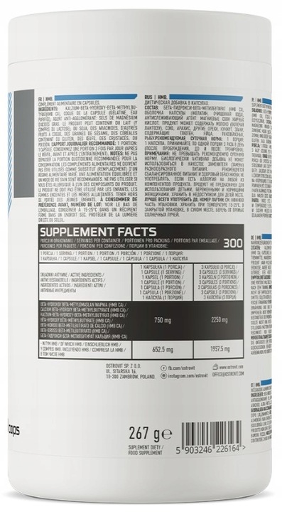 Ostrovit HMB 2250mg 300 kapsułek
