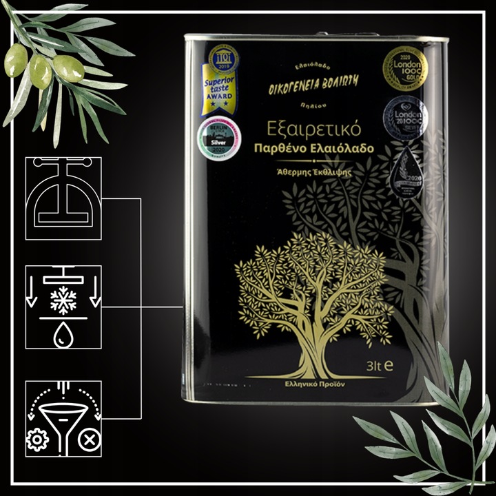 Oliwa z Oliwek GRECKA Extra Virgin 3l NIEFILTROWANA jakość ŚWIEŻY ZB. 24/25