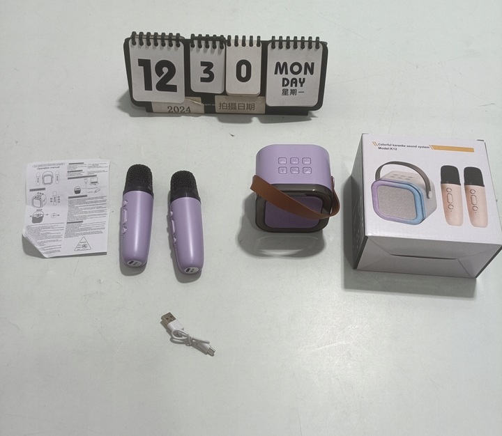 PRZENOŚNY ZESTAW DO KARAOKE LED IDEALNY PREZENT Z 2SZT MIKROFON