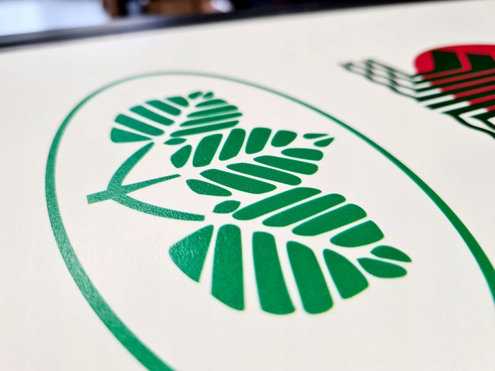 Tabliczka Krajowy Plan Odbudowy KPO, A3, UZUPEŁNIONA - UV, Wysoka Jakość