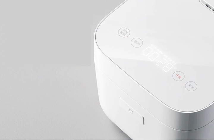 Xiaomi MI Smart Rice Cooker Ryżowar 1,5L NOWOŚĆ