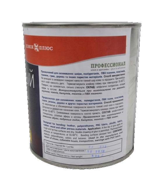 Klej Professional PU-312 do pontonu basenu plandeki desek SUP PVC 600g